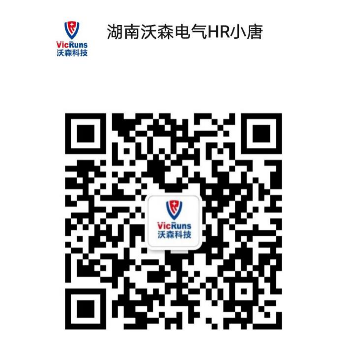 HR微信.png