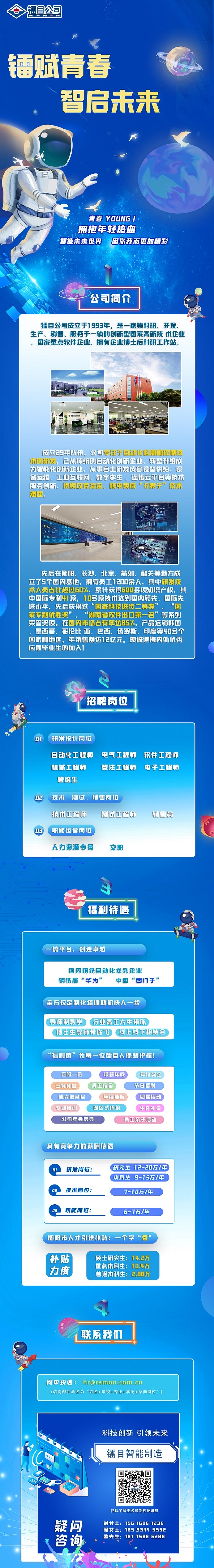 1662603086-3383.jpg